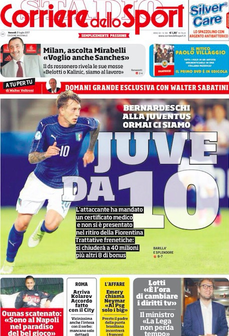 迷的翘首期 迷的翘首期