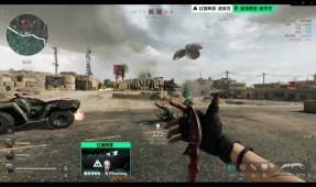 英赛以及庞 英赛以及庞