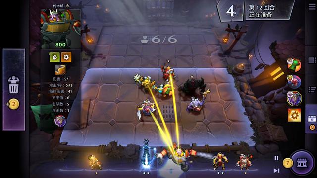 期最具戏剧 期最具戏剧