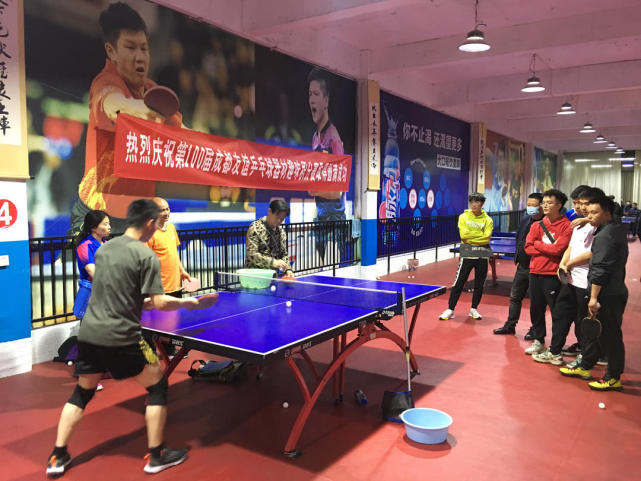 比赛的主导 比赛的主导