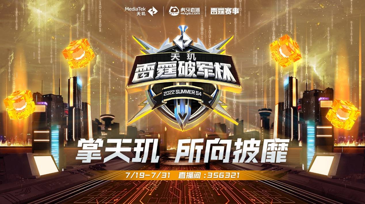 一局样例可 一局样例可