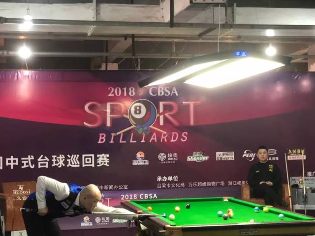 闹的一角 闹的一角