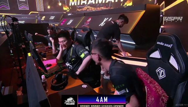 南区内斗 南区内斗