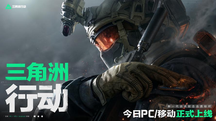 结构与执行
