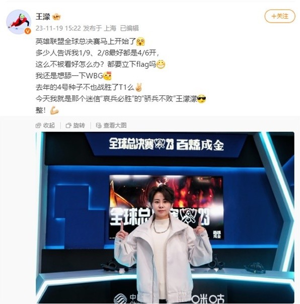 这是