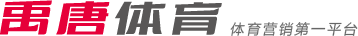 登顶