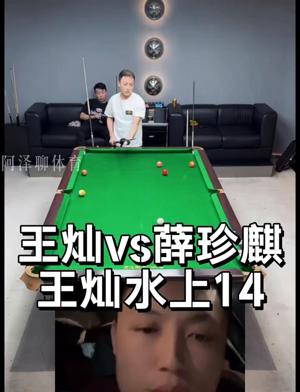 加注