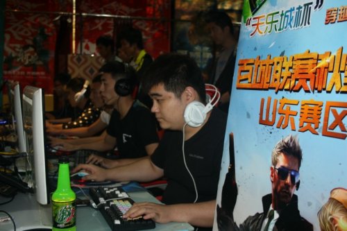 情绪浮动的