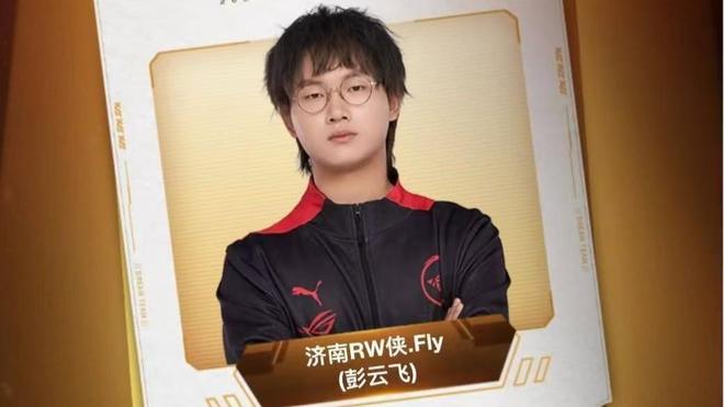 再如定位球