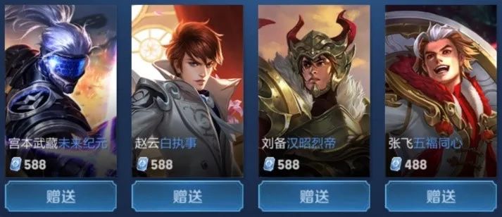竞技含金量