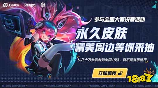 弹性